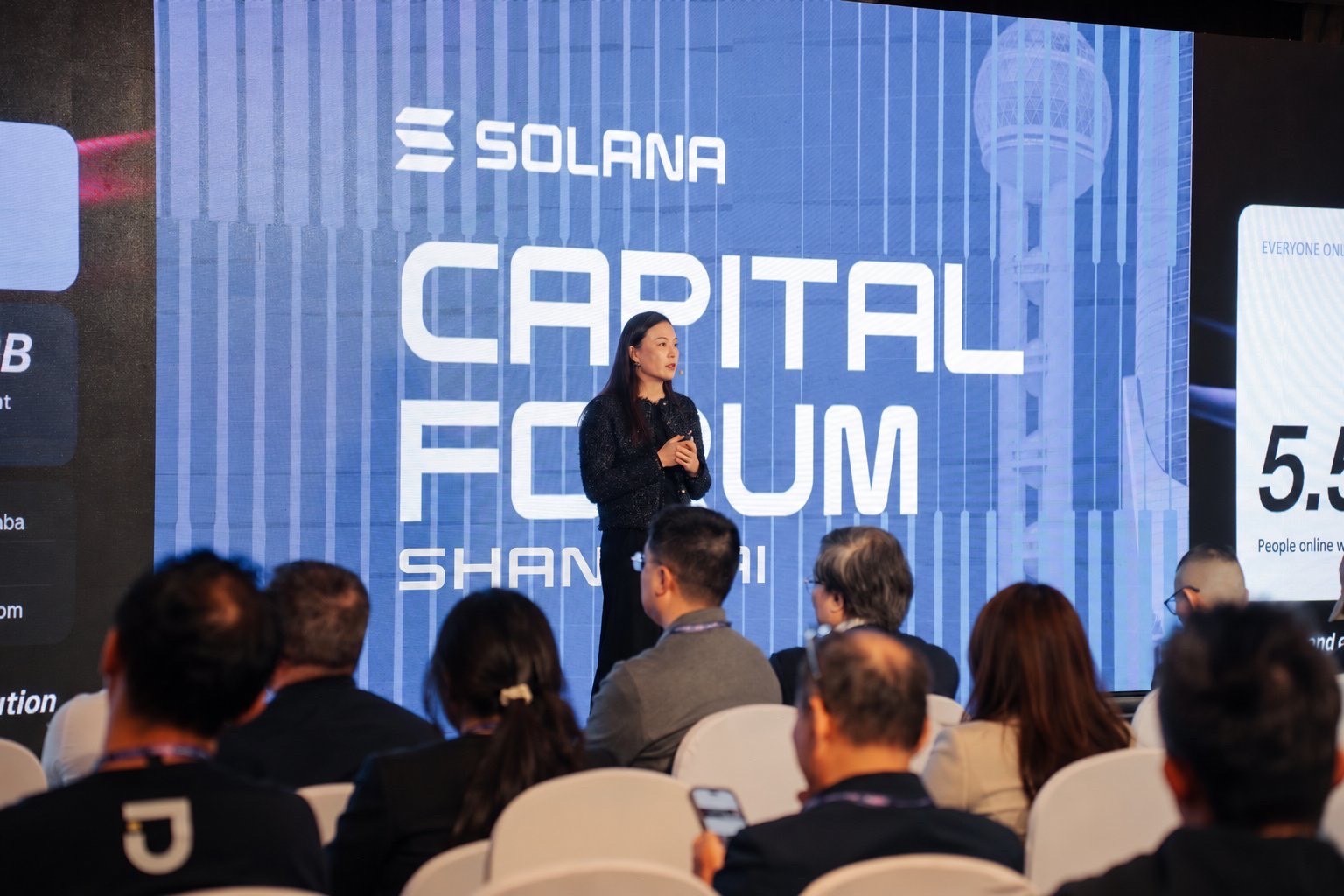 Lily Liu at the Shanghai Capital Markets Summit